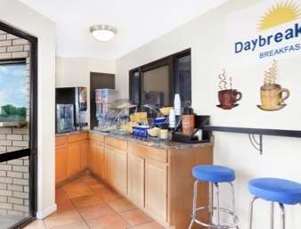 Days Inn By Wyndham Arcadia Εστιατόριο φωτογραφία